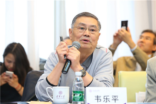 1551942955603849.jpg 韦乐平.jpg