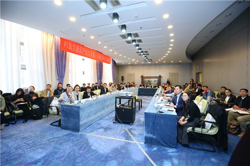 1551943084205515.jpg 会场.jpg
