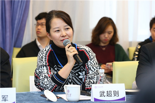 1551942990198582.jpg 武超则.jpg